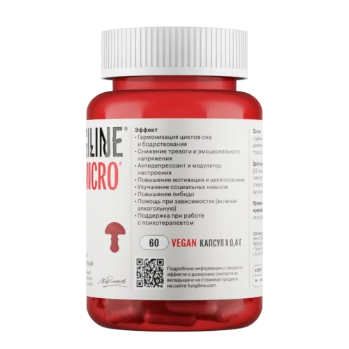 Мухоморный микродозинг Red Micro 60 капсул