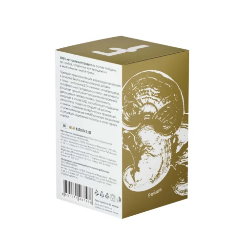reishi box 60 2