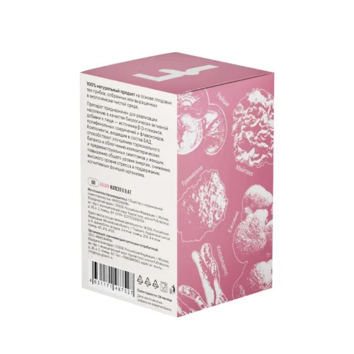 daily w box 60 2