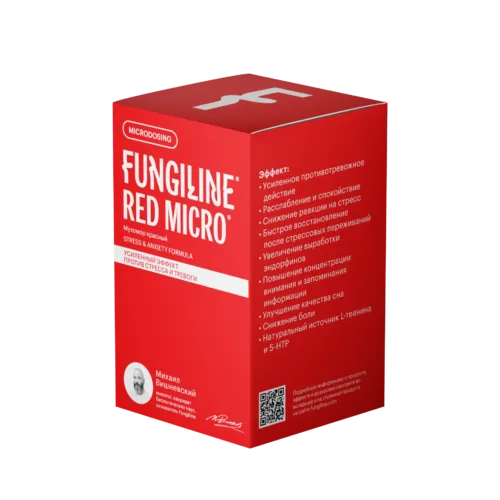 Мухоморный микродозинг Red Micro 60 капсул НОВАЯ ФОРМУЛА