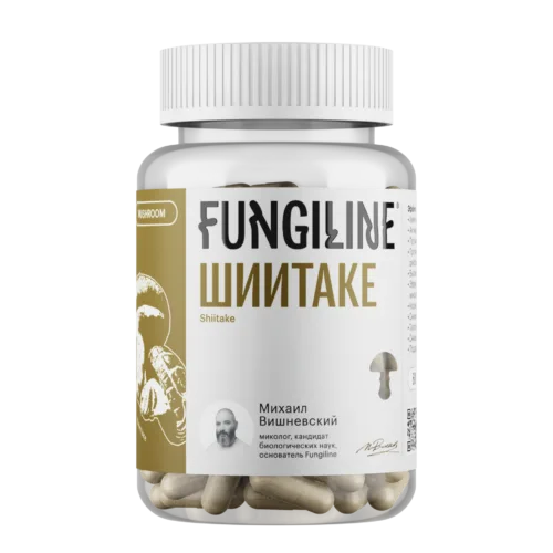 Шиитаке • 60 капсул