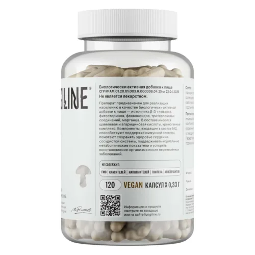 chaga 120 2