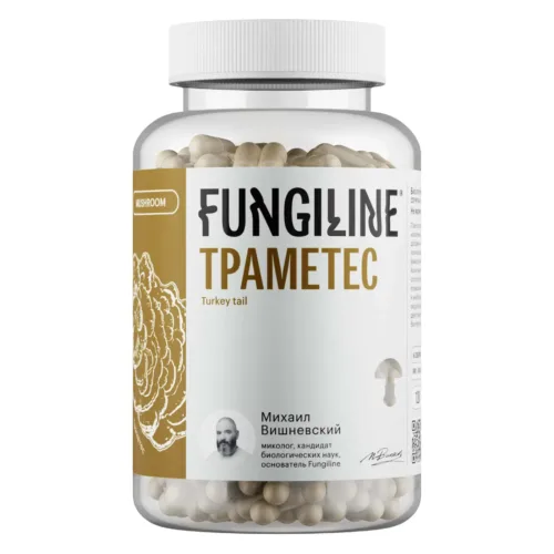 trametes 120 1