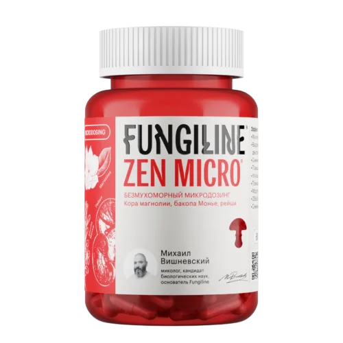 Безмухоморный микродозинг ZenMicro • 60 капсул