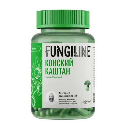 Конский каштан 60 капсул