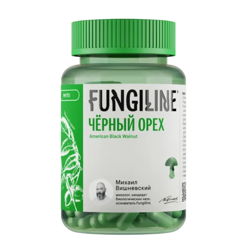 Черный орех 60 капсул
