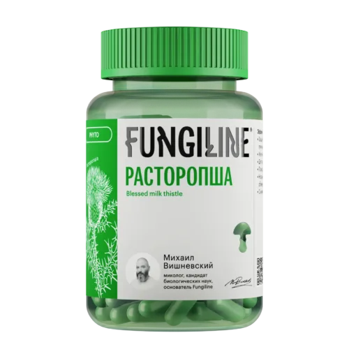 Расторопша • 60 капсул • Фитолинейка