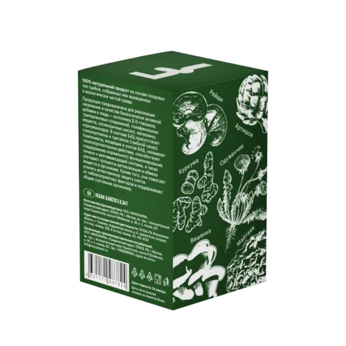 box 60 liver 2